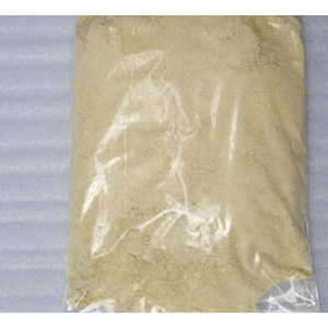 Buy ADBB Powder